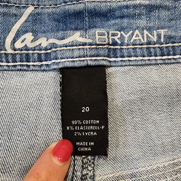 Sparkle shorts - Picture 5 of 8